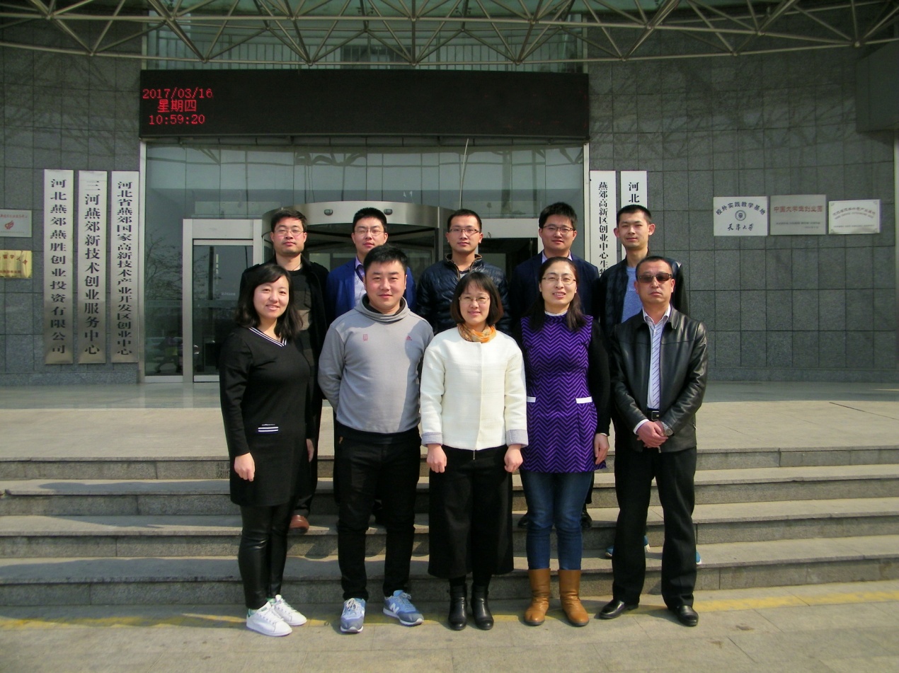 山能170319.jpg 山能170319.jpg