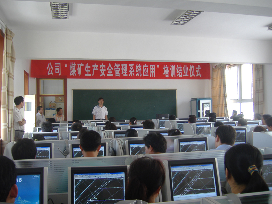 2007-niu.jpg 2007-niu.jpg